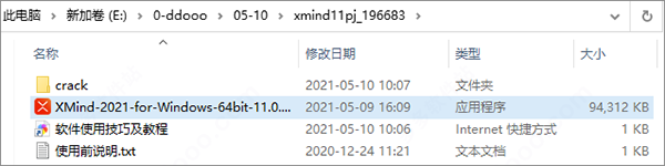 202209171745349052360001
