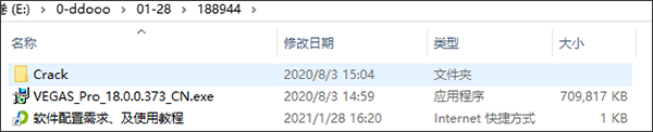202209171745390905480001