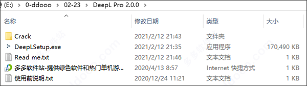 202209171745457339270001