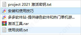 202209171745500725170001