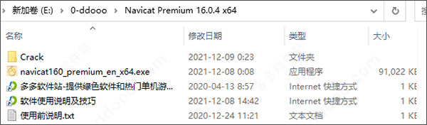 202209171745533528440002