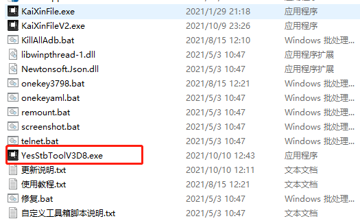 202209171745583656270001