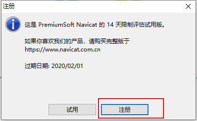 202209171746023604250005