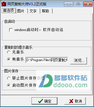 202209171746538664760000