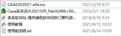 202209171746562454450001