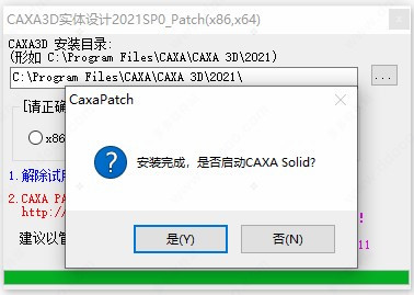 202209171746573402770008