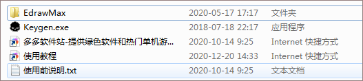202209171747084316540001