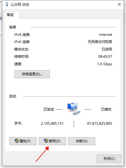 202209171747094536010004