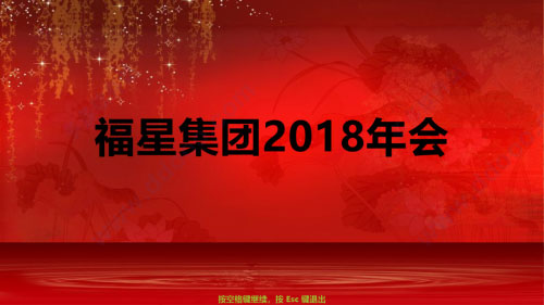 202209171747262173670004