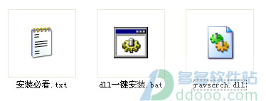 202209171747322432340000