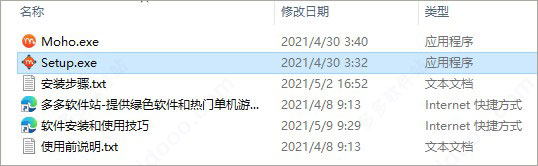 202209171747395947220001