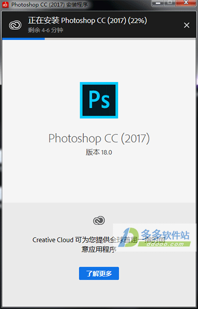 202209171747563081970001