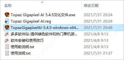 202209171748012507640001
