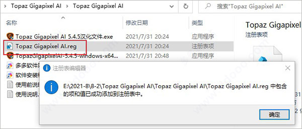 202209171748018672100005