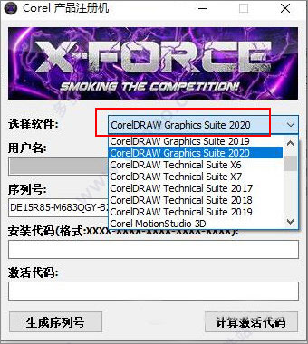 202209171748165226970000