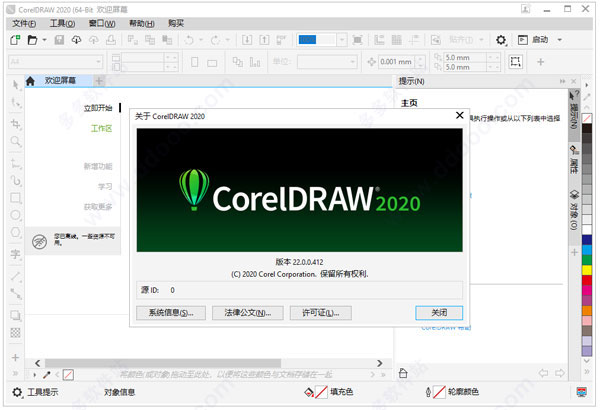 202209171748166467140001