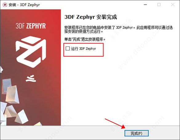 202209171748418025830006