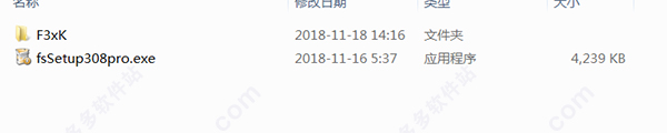 202209171748555295670001
