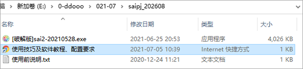 202209171748588881260001