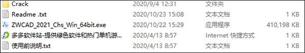 202209171749143530620001