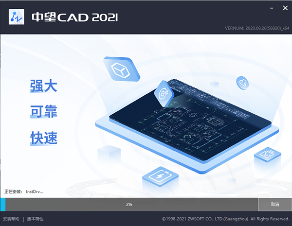 202209171749151353030003