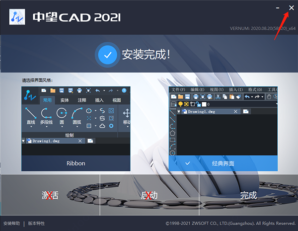 202209171749155869380004