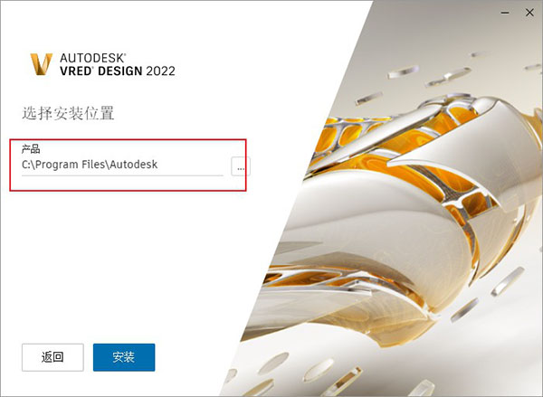202209171749261635700003