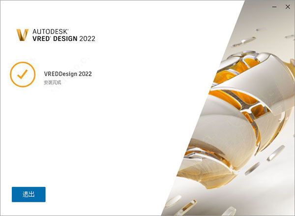 202209171749265792620005