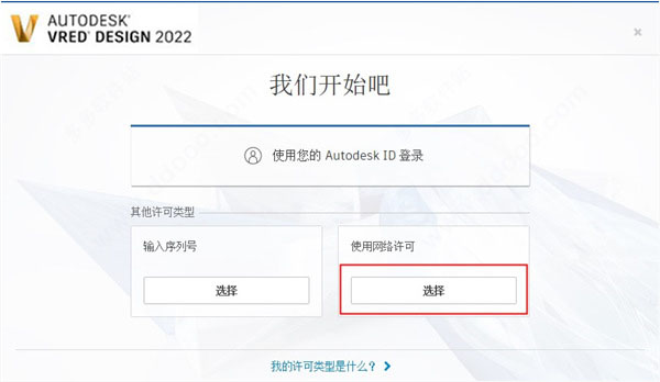 202209171749285535450018