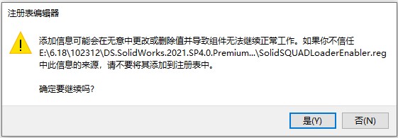 202209171749335730180007