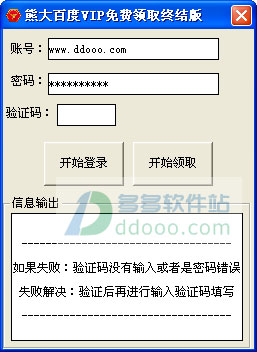 202209171749363917550000