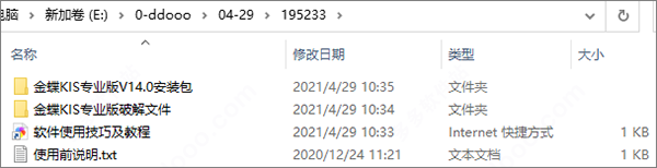 202209171749377776420001