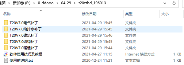 202209171749560626630001
