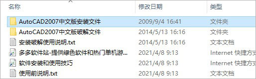 202209171749599337890001