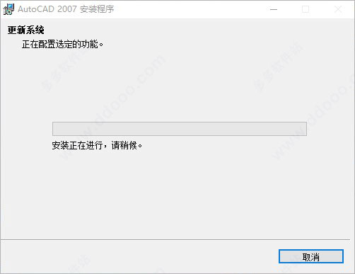 202209171750011053740007