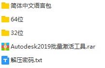 202209171750029718020001