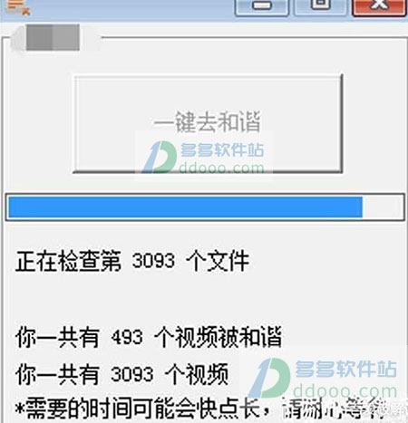 202209171750101922370001