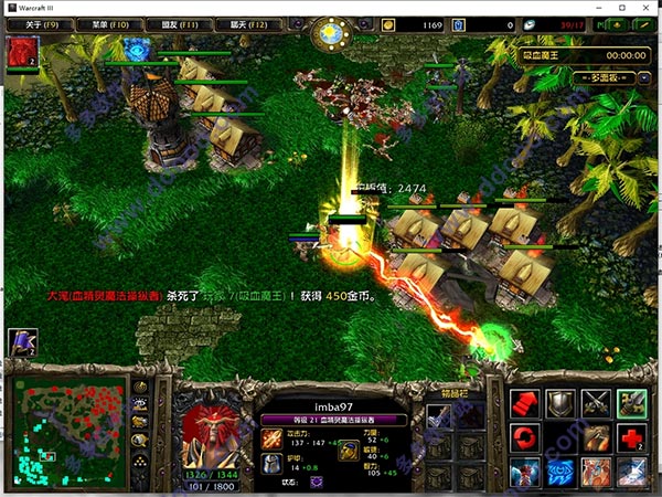 P吧大乱斗v1.93.4魔兽地图