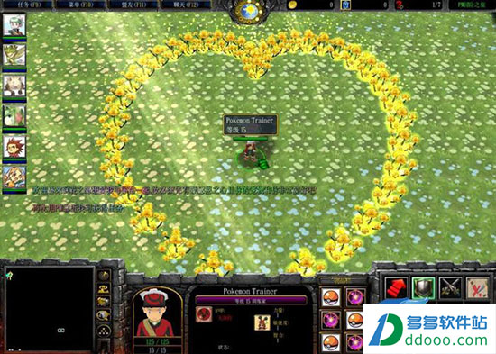 pm冒险之旅iii 0.7版