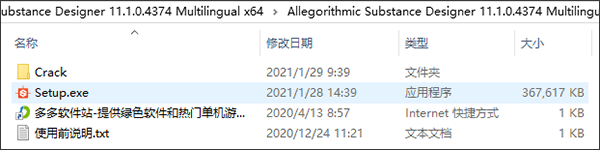 202209171750490127140001
