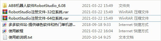 202209171751034352120001