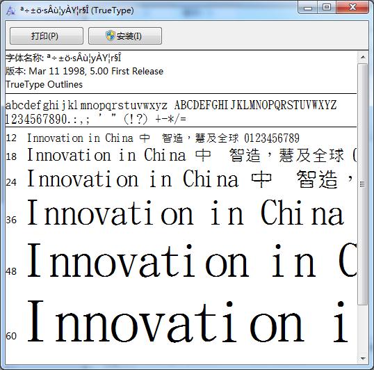 202209171751126599770000