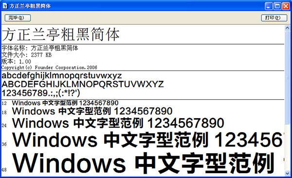202209171751165561910000
