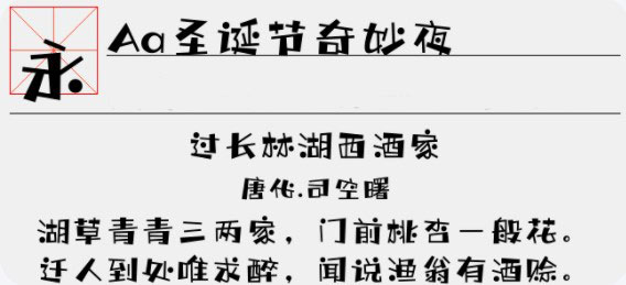 202209171751300813780000