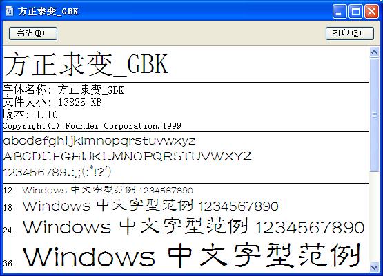 202209171751433707770000