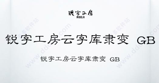202209171751451988620000