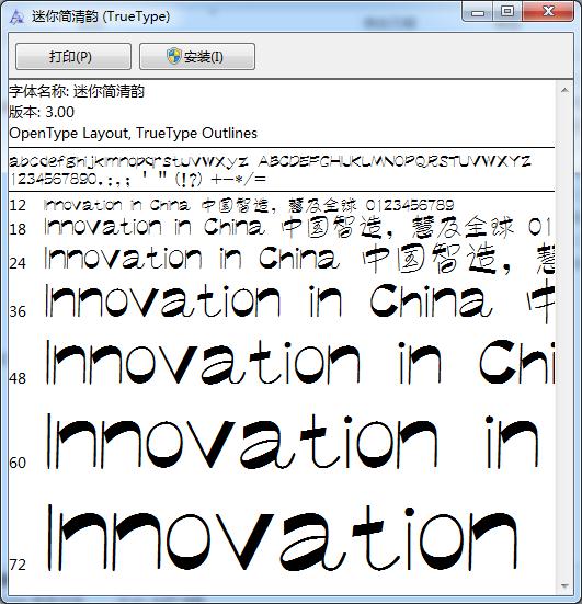 202209171752166466040000