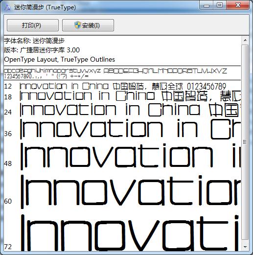 202209171752277934890000