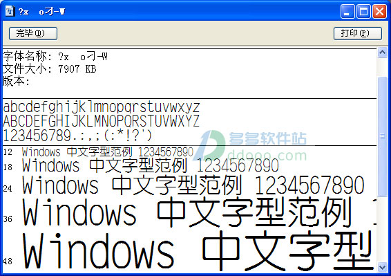 202209171753155340450000