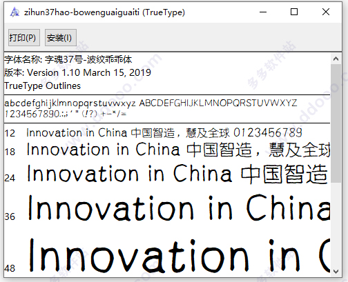 202209171753166361080000